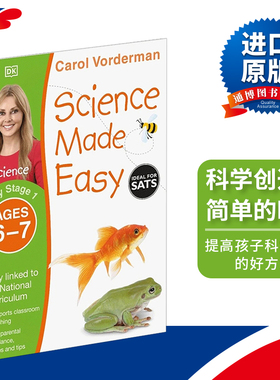 英文原版 Science Made Easy Ages 6–7 Key Stage 1 科学创造了简单的时代 DK教辅教材 英文版 进口英语原版书籍