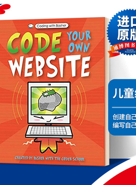 英文原版 Coding with Basher: Code Your Own Website 建立自己的网站 进口原版英文书籍
