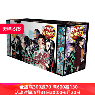 Box 书籍 Demon Complete 23盒装 进口英文原版 鬼灭之刃1 Slayer Set