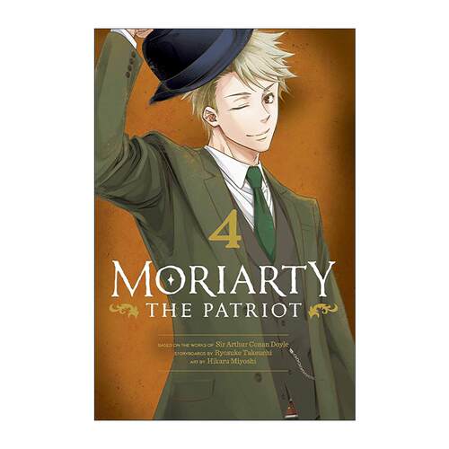 英文原版 Moriarty the Patriot Vol.4 忧国的莫里亚蒂 漫画卷四 英文版 进口英语原版书籍