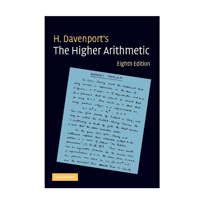 英文原版 The Higher Arithmetic 高等算数 数论入门 H. Davenport 剑桥本科数学书单 英文版 进口英语原版书籍