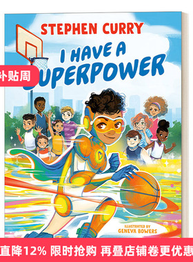 英文原版绘本 I Have a Superpower 我有超能力 Stephen Curry斯蒂芬库里 篮球故事 Geneva Bowers插画 NBA勇士队 英文版 进口书籍