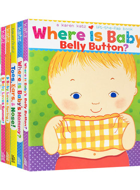 英文原版绘本 Karen Katz凯伦卡茨系列8册 Where is baby‘s belly button宝宝的肚脐眼纸板书撕不烂 儿童英语启蒙 进口书