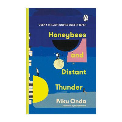 英文原版 Honeybees and Distant Thunder 蜜蜂与远雷 恩田陆小说 直木奖获奖作品 英文版 进口英语原版书籍
