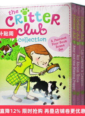 动物俱乐部1-4册 The Critter Club Collection 英文原版桥梁章节小说书 5-9岁儿童动物故事 课外阅读 进口英语书 Callie Barkley