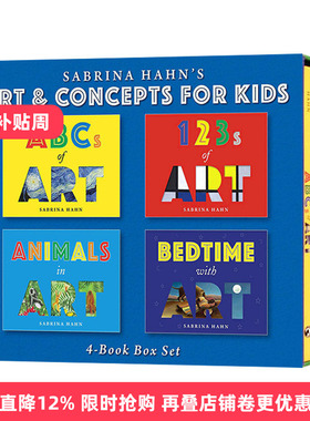英文原版绘本 Sabrina Hahn's Art & Concepts for Kids 4-Book Box Set 儿童艺术启蒙读物 套装4册含数字 字母 睡前 动物 纸板书