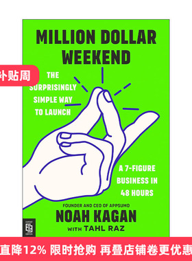 英文原版 Million Dollar Weekend Exp 百万美元周末 在48小时内创造7位数收入的简单方法 创业指南 Noah Kagan 进口英语原版书籍