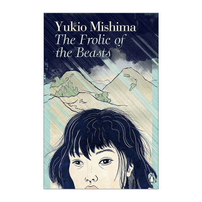 英文原版 The Frolic of the Beasts 兽之戏 三岛由纪夫 企鹅日本文学经典系列 英文版 进口英语原版书籍