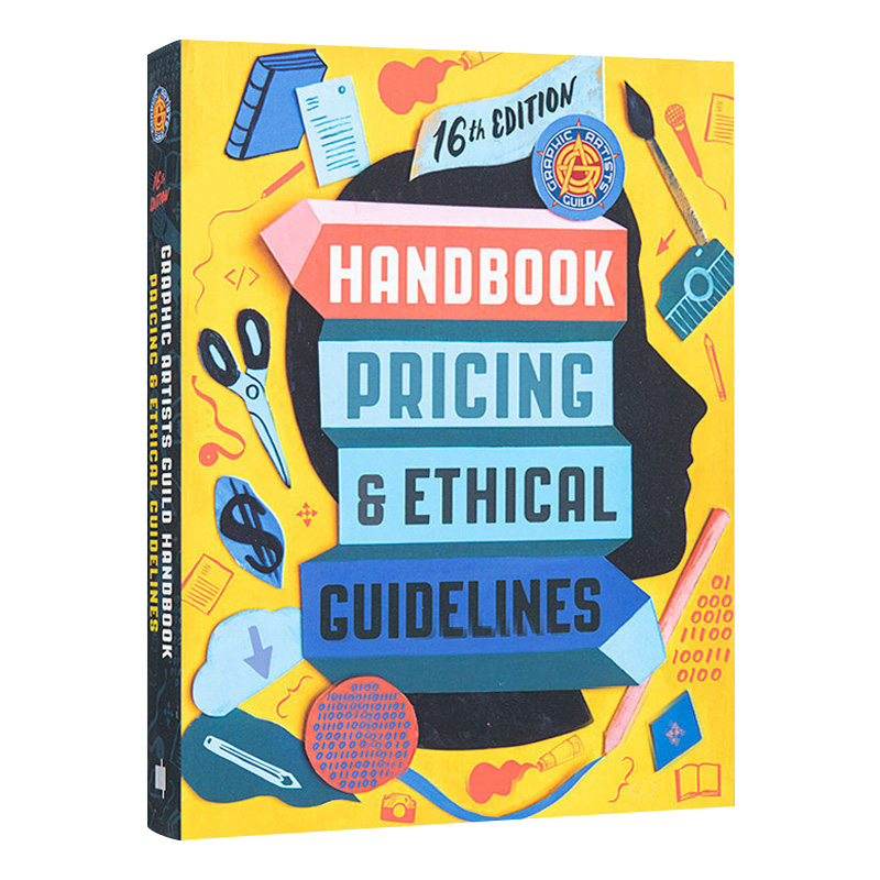 Graphic Artists Guild Handbook 图形艺术家协会手册 第16版进口原版英文书籍