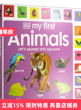 My First Animals Let's Squeak and Squawk 启蒙认知 动物进口原版英文书籍