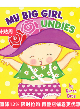 英文原版 My Big Girl Undies 我的女孩内衣裤 儿童启蒙认知绘本 如厕训练 纸板书 卡伦·卡茨 英文版 进口英语原版书籍