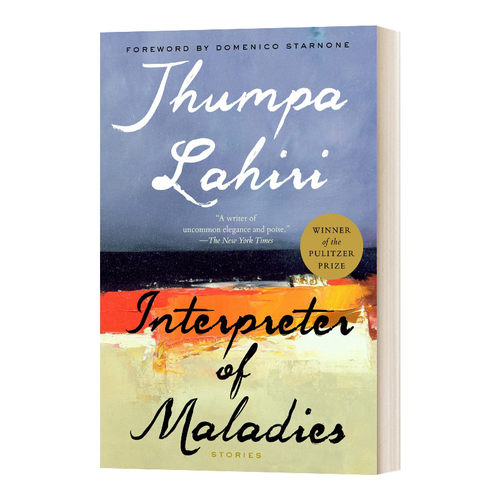 Interpreter of Maladies 疾病解说者 解说疾病的人进口原版英文书籍