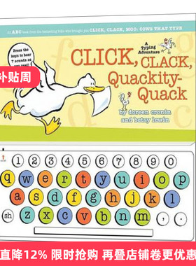 英文原版 Click Clack Quackity-Quack A Typing Adventure 咔嗒咔嗒嘎 嘻农场发声玩具书 凯迪克获奖作者 英文版 进口英语书籍