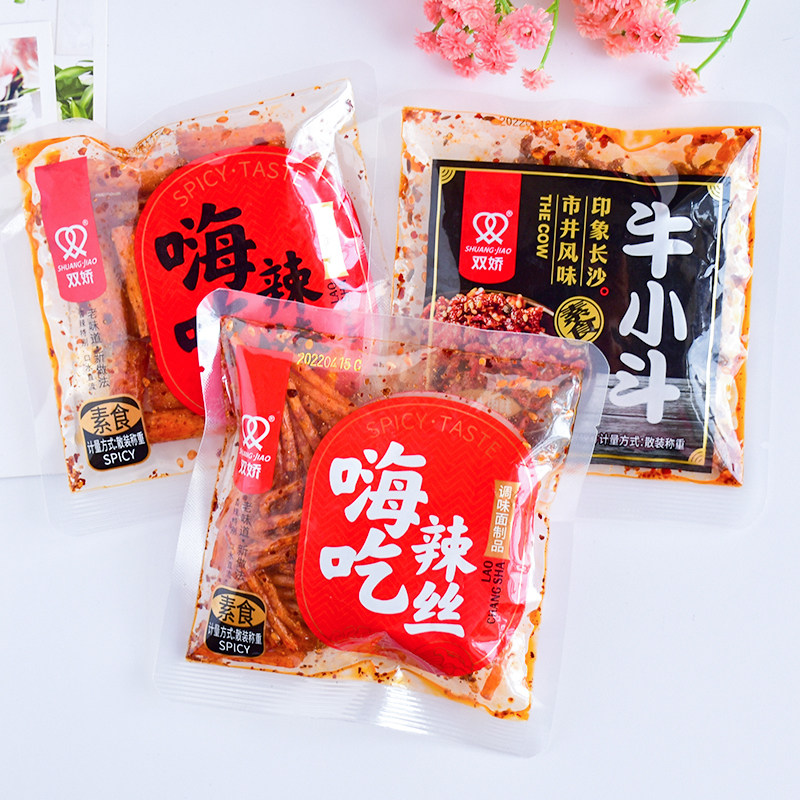 双娇嗨吃辣棒辣丝牛小斗素食散装小包装辣条湖南麻辣小吃怀旧零食