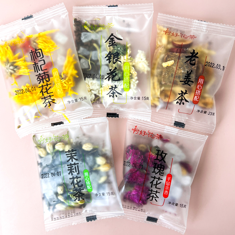 阿啊好花茶茉莉花茶玫瑰金银花枸杞菊花组合混合小包装火锅店花茶 茶 组合型花茶 原图主图