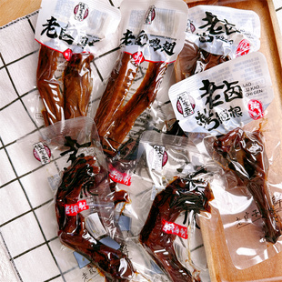 钱家香老卤鸭翅老卤鸭爪老卤烤翅根真空独立包装即食卤味零食小吃
