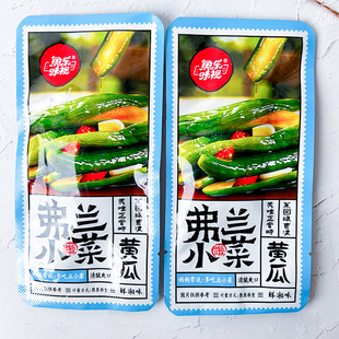鱼乐味视弗兰小菜黄瓜500g称重麻辣湖南小吃菜下饭菜吃粥配菜咸菜