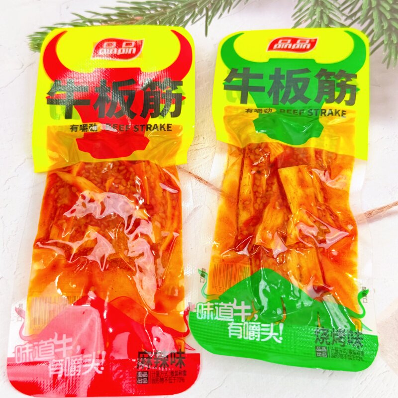 品品牛板筋麻辣味烧烤味牛筋辣条四川特产即食下酒解馋零食小吃