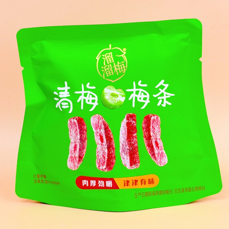 溜溜梅清梅梅条雪梅梅条无核梅子酸梅干小包解馋办公室休闲零食