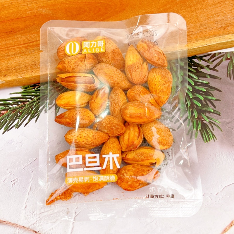 阿力哥巴旦木奶香味薄壳易剥