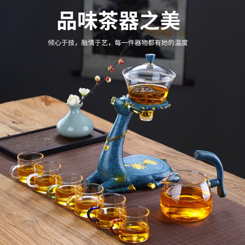 小鹿磁吸全自动玻璃耐热功夫茶具