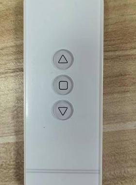 BF智能窗帘遥控器-BF-301-BF-302电动窗帘电机遥控器