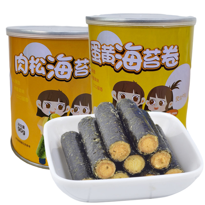 即食霞浦特产中浦肉松蛋黄海苔卷夹心儿童零食80g*1罐