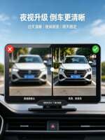 The Oweton is suitable for the Volkswagen ID.6X reversing camera of the 2021-2022 models for high-definition night vision wide-angle shooting in cars thumbnail 4