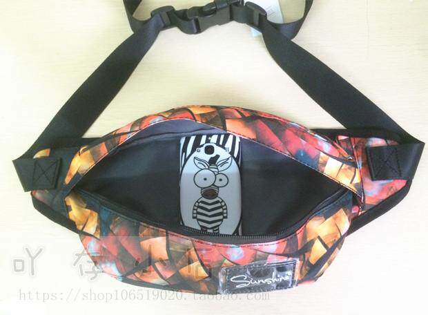 Sac pour homme - Ref 51851 Image 4