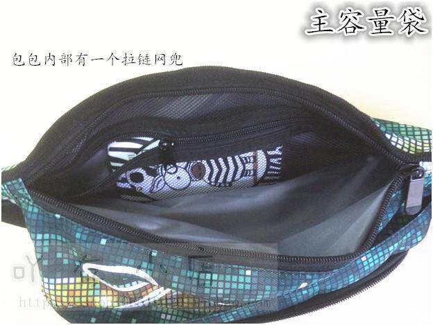 Sac pour homme - Ref 51851 Image 3