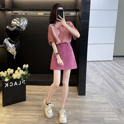 时尚套装女夏季小个子短袖衬衫牛仔短裙休闲两件套减龄穿搭一整套