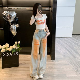 又a又飒套装女夏季洋气减龄白色短款T恤时髦阔腿裤牛仔裤两件套潮