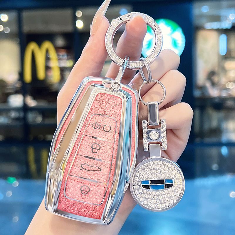 适用24款吉利星瑞钥匙套