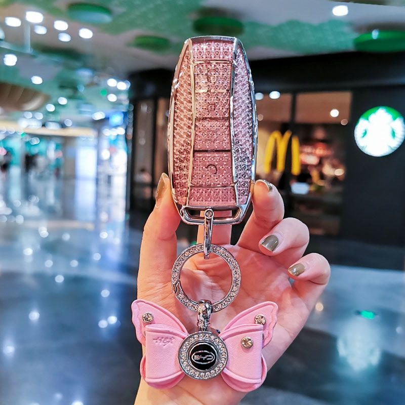 比亚迪海豹05钥匙套海豚