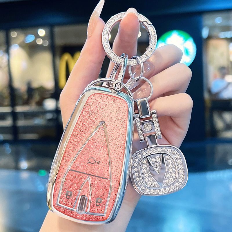 长安cs75plus钥匙套逸动u