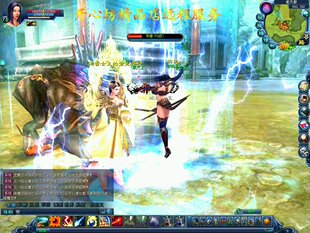 龙腾世界网游单机版 娱乐版 龙腾世界局域网 包安装架设远程服务