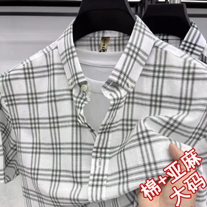 大码夏季宽松棉麻短袖衬衫加肥加大休闲格子男翻领亚麻衬衣寸衣