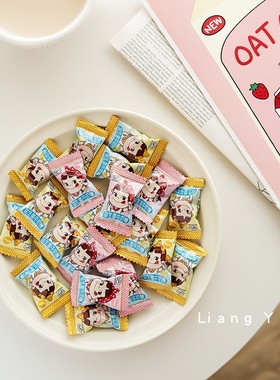 良缘POKO不二家益生菌牛奶糖白桃味凤梨味喜糖糖果休闲零食散装