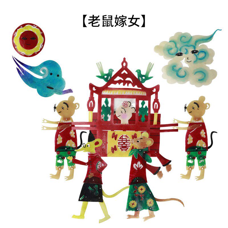 西安牛皮皮影神话故事DIY材料包