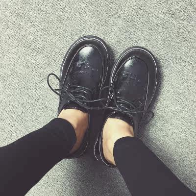 Chaussures de printemps - Ref 918485 Image 1