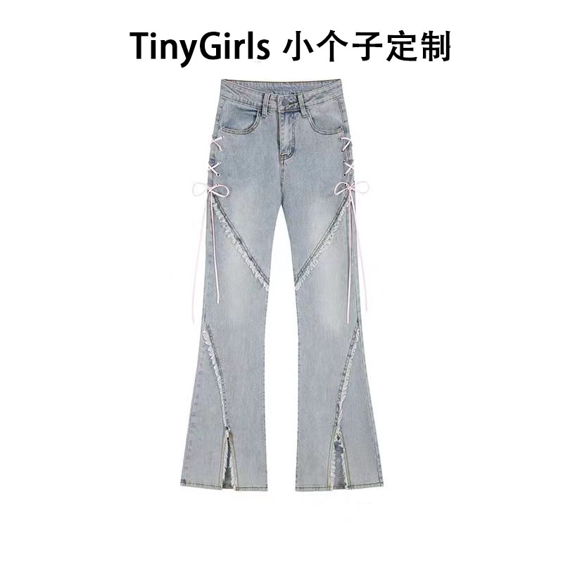 小个子辣妹开叉绑带微喇叭牛仔裤女秋季直筒弹力高腰修身显瘦长裤