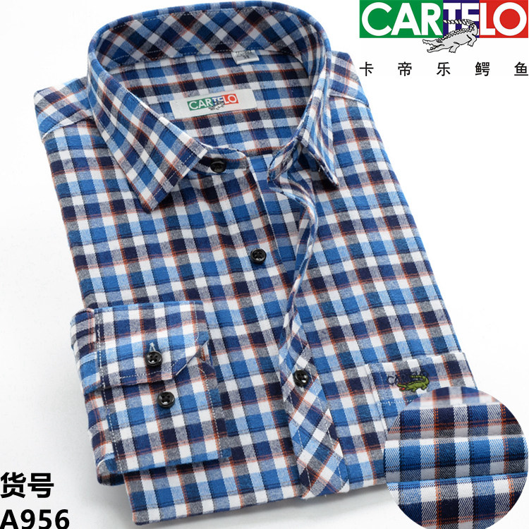 格子时尚中青年纯棉白色休闲衬衫