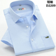 短袖 寸衫 长袖 卡帝乐鳄鱼男士 衬衣白色中青年薄款 半袖 上班工装