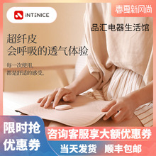 日本茵特奈EMS腿部按摩器瘦腿按摩垫塑腿EMS揉捏小腿按摩美腿按摩