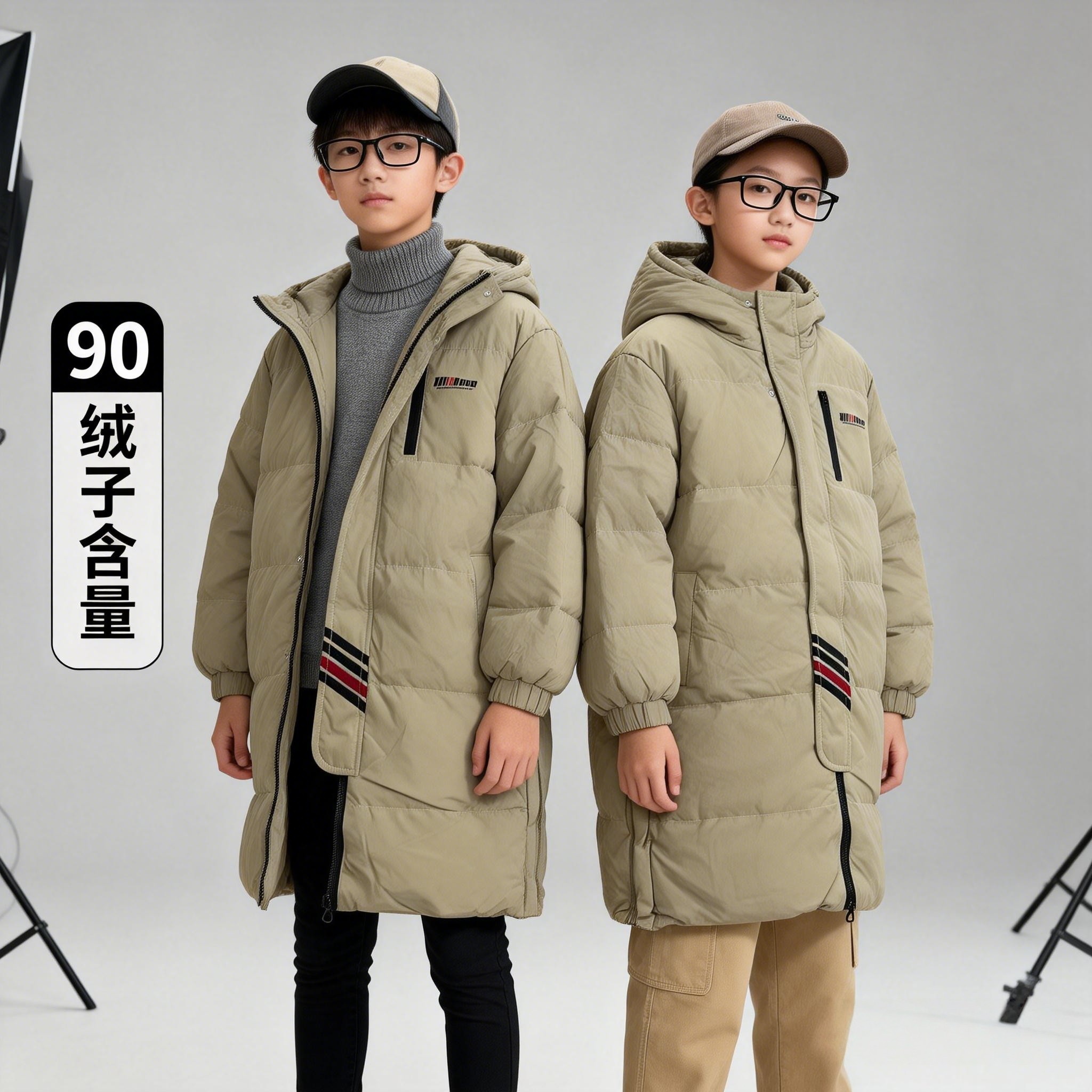 90白鸭绒儿童东北极寒加厚长款连帽羽绒服DC008,童装/婴儿装/亲子装,其它,淘宝优惠券,粉丝福利购,淘宝优惠卷