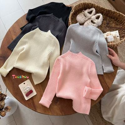 【一体成型】时尚百搭神器男女童毛衣打底衫0810【不加库存】