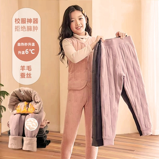 含真羊毛的校服神裤加厚过冬棉裤校服裤 T168