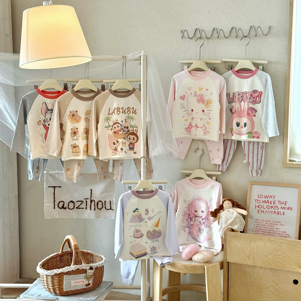 【10A抗菌】25年秋冬新疆长绒棉360g羊毛拉架家居25T62