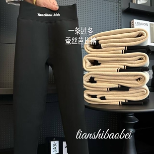 【Fashion美美搭推荐】升级款900g 加厚羊毛芭比裤修身瑜伽裤9515