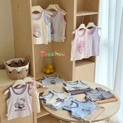 【两件装】25年秋冬纯棉保暖儿童背心5244